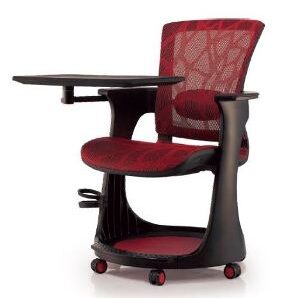 Collaboration Chair
